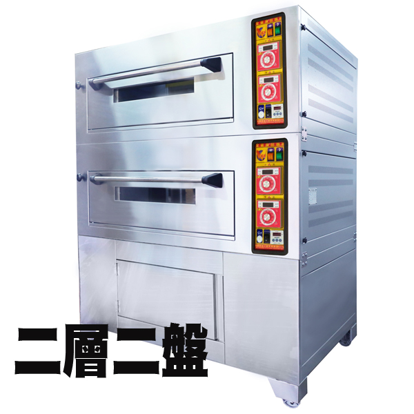 台式烤箱 3