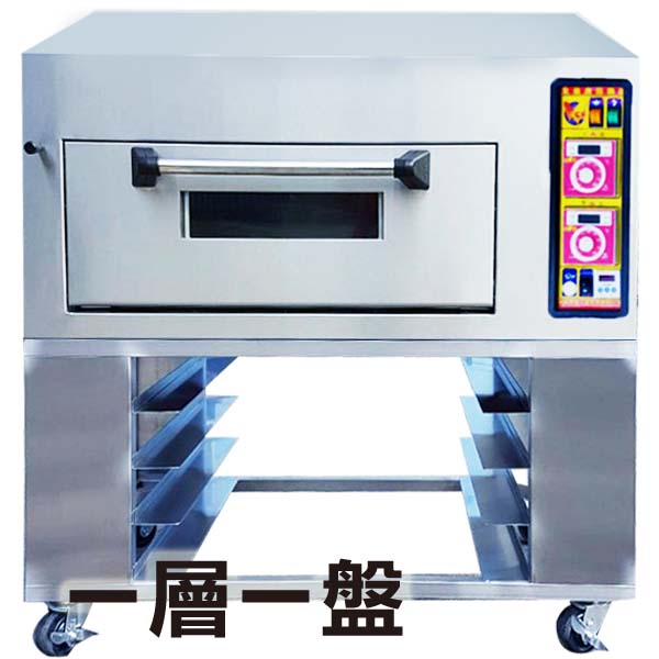 台式烤箱 1