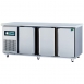 Refrigerated Work Table